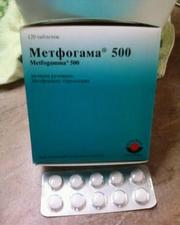 Обменяю на ваш товар, фрукты или продам Метфогамма