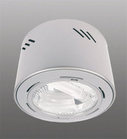 Светильник Downlight ECHO 2х18W