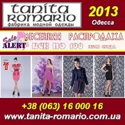 Женские платья 2013 от производителя,  Tanita-Romario