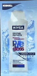 пробники шампуня Nivea 10ml,  шампунь Нивея 10 мл