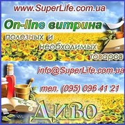 NEW Товары 2013 здоровья,  омоложения,  похудения.