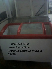 ПРОДАМ МОРОЗИЛЬНЫЙ ЛАРЬ Б У КИЕВ 063-470-71-05