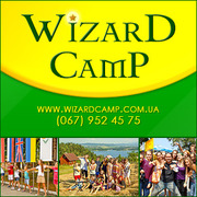 Набор Англоязычный лагерь Wizard Camp Лето 2014