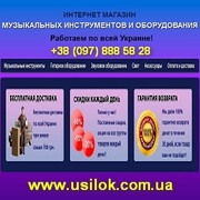 Музыкальные 2014 Инструменты и оборудование