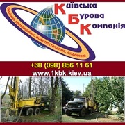 Бурение скважин 2014 Водоснабжение Киев область