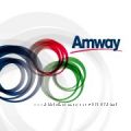 AMWAY Наличие. По ценам закупки. Бесплатная доставка