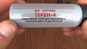 Газовые баллончики Терен и другие