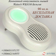 Комнатный отпугиватель мышей Weitech WK0180 Бельгия