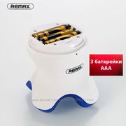 Массажер Remax Octopus massager RT-M01  Подбор аксессуаров,  чехлы,  защ