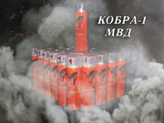 Мощные газовые баллончики Кобра-1(без буквы)